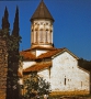 Georgien 1989, Ikalto