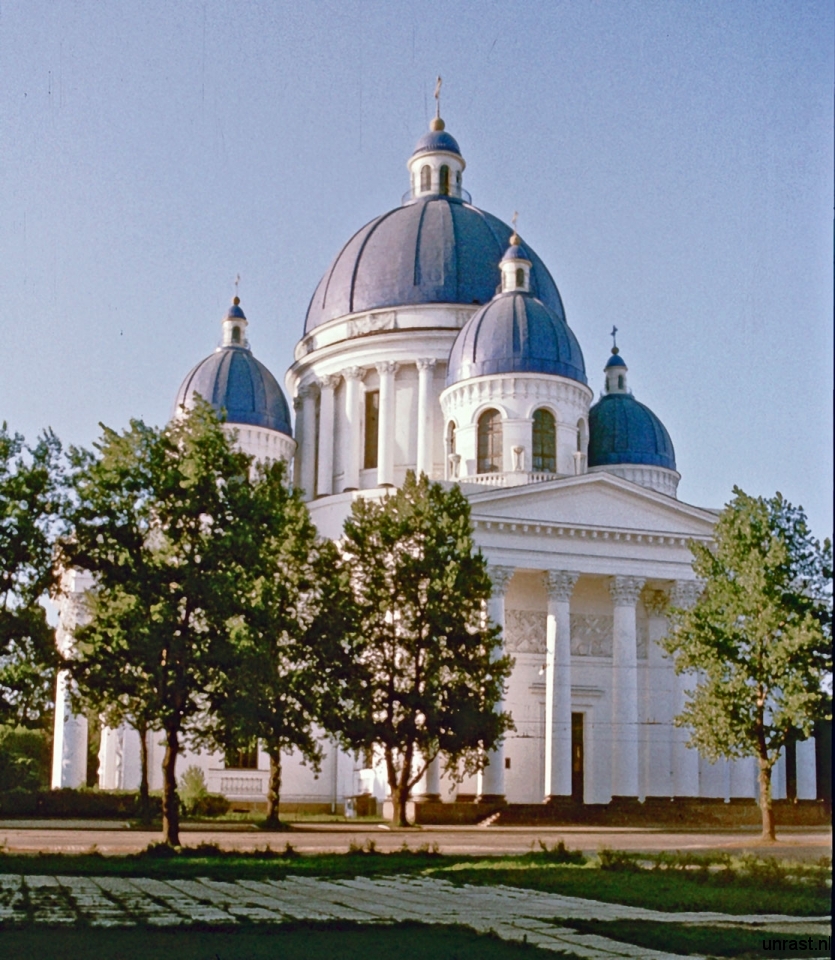 Leningrad, Juni 1988