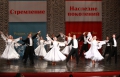 Tanzgruppe "Rhythmus" aus Kostroma